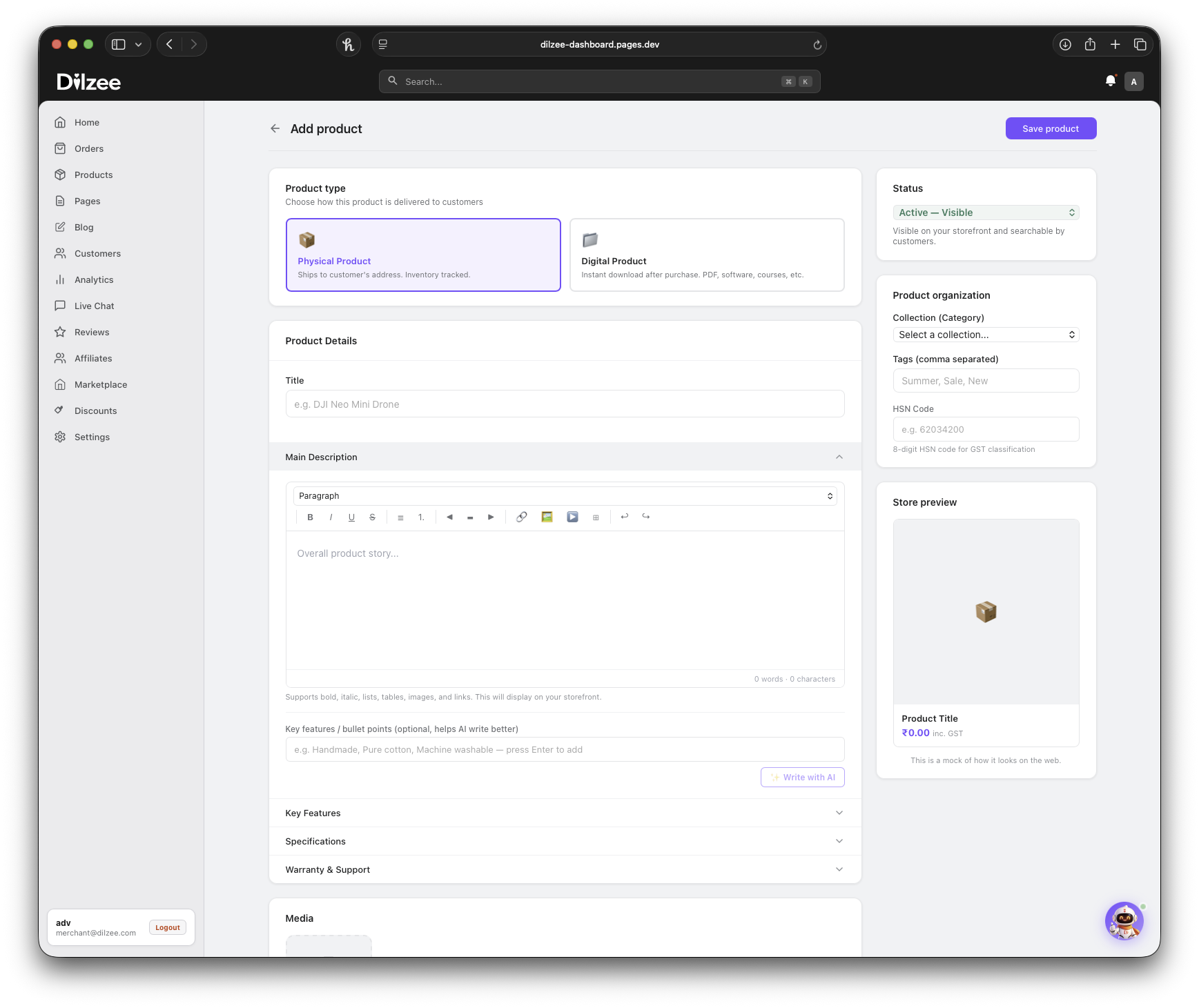 AI product description writer