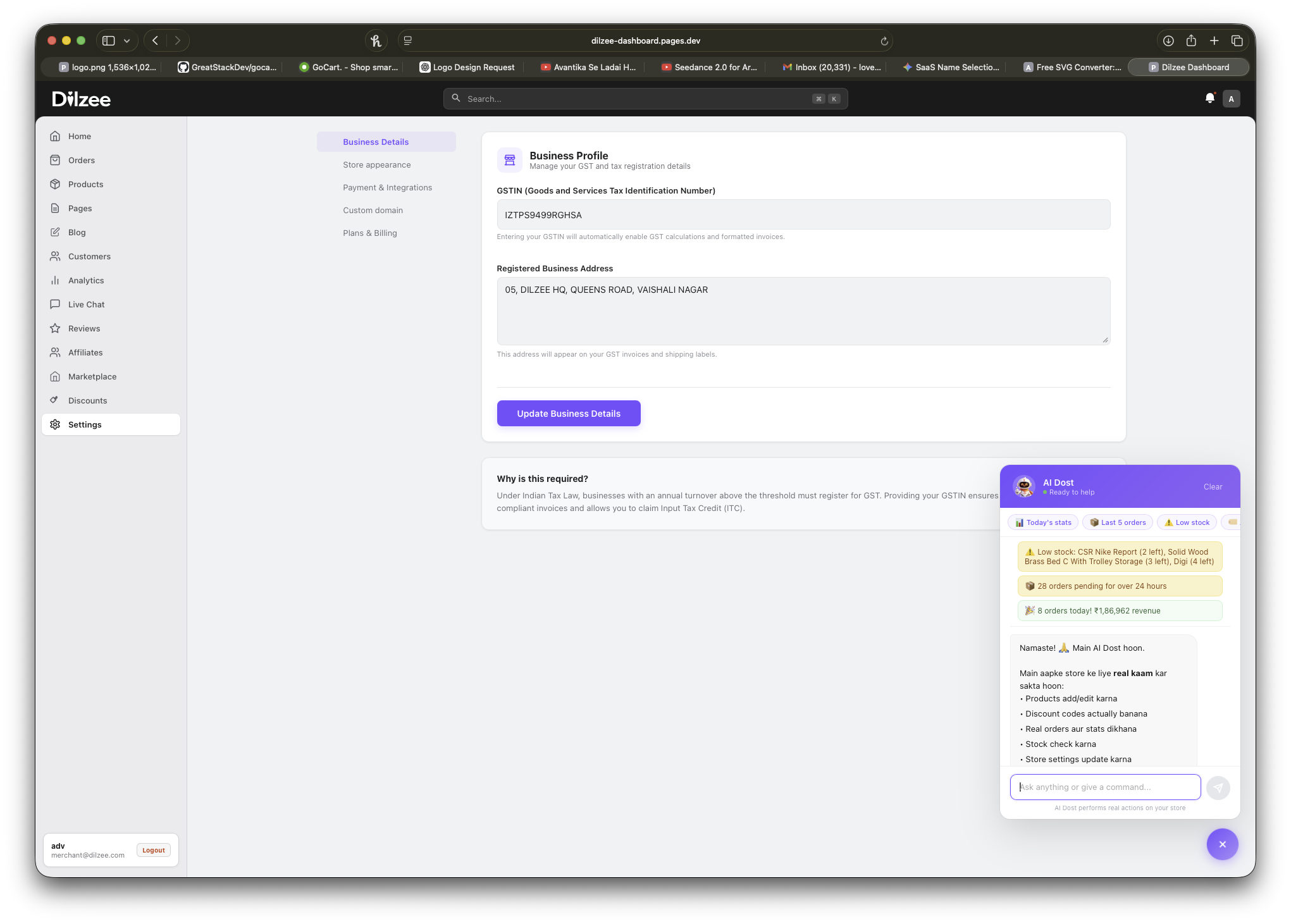 AI Dost assistant